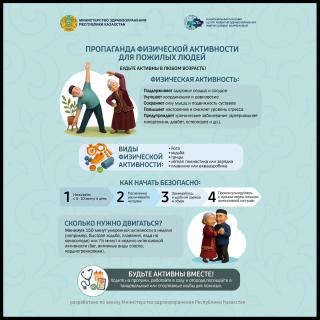 mektepsh10rdn image 0