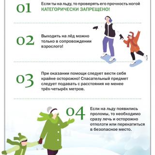 mektepsh10rdn image 1